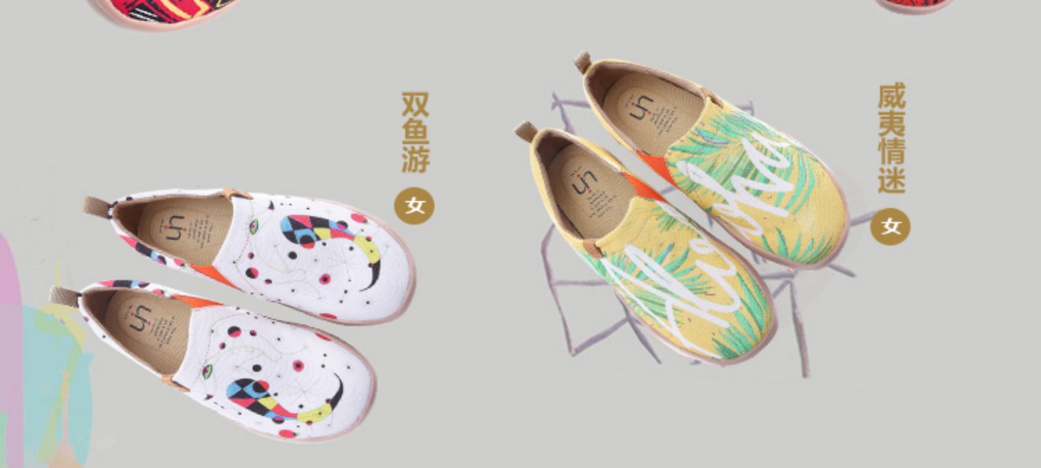 Giày vải UIN giày nữ bình thường giày thể thao cho bé gái