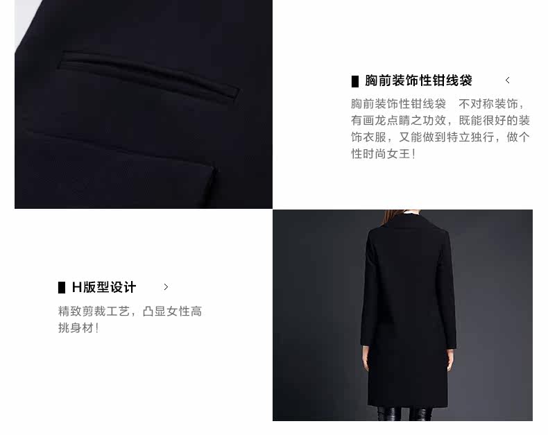 Veste pour femme HZVZ en Polyester - Ref 3221286 Image 11