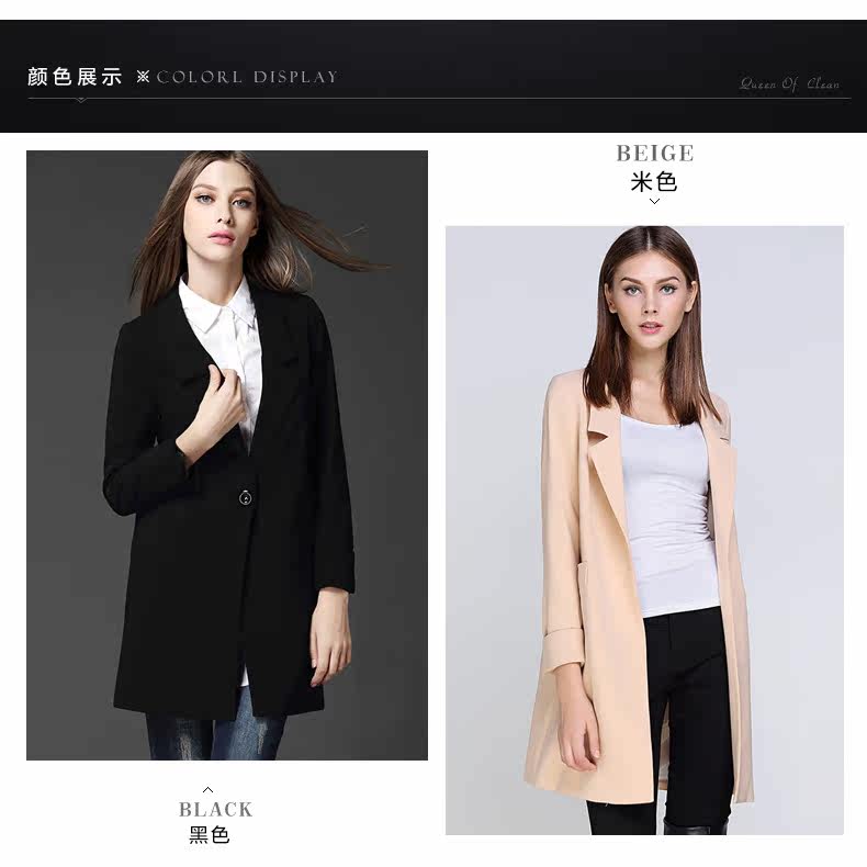 Veste pour femme HZVZ en Polyester - Ref 3219017 Image 9