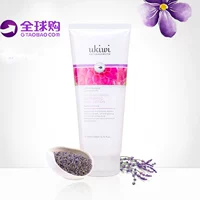 New Zealand Elf Purple Grass Revitalizing Body Lotion Moisturising Body Lotion Nhập khẩu Chăm sóc cơ thể lăn nách perspirex