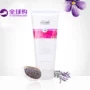 New Zealand Elf Purple Grass Revitalizing Body Lotion Moisturising Body Lotion Nhập khẩu Chăm sóc cơ thể lăn nách perspirex