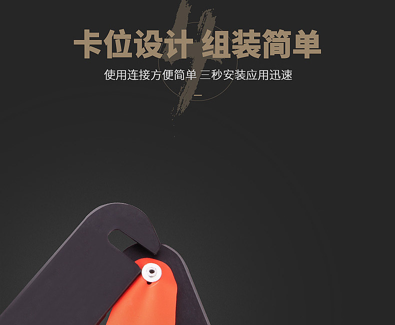 汽车三角架警示牌 国标款 图14