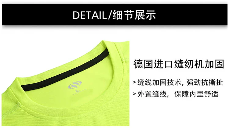 Thể thao phù hợp với nam mùa hè độ ẩm hấp thụ nhanh chóng làm khô thể dục bóng đá ngắn tay quần short t-shirt năm-quần thể thao chạy quần áo