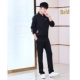 2018 mới thời trang thể thao phù hợp với người yêu mùa thu mô hình kích thước lớn phiên bản lỏng quần áo chạy bình thường phù hợp với nam và nữ