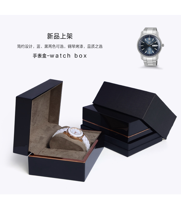 Coffret à bijoux J.SHAREM    - Ref 3108344 Image 11