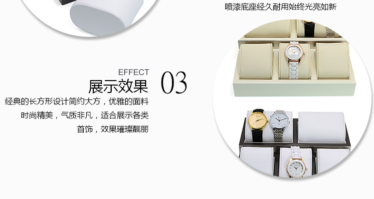 Coffret à bijoux J.SHAREM    - Ref 3108326 Image 32