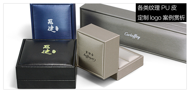 Boite à bijoux J.SHAREM    - Ref 3105977 Image 20