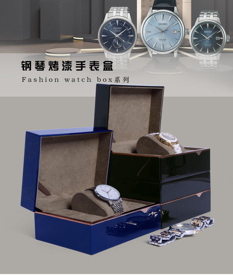 Coffret à bijoux J.SHAREM    - Ref 3108344 Image 8