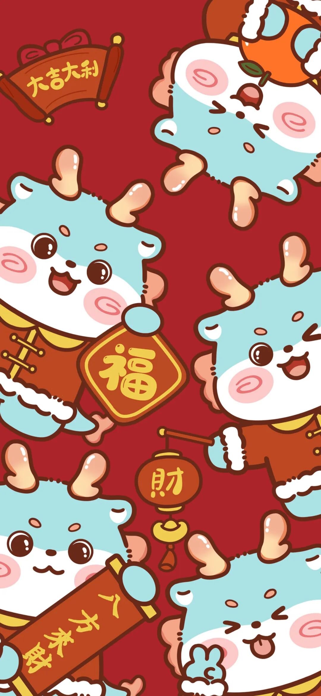 The Year of the Dragon, Gi-Taobao