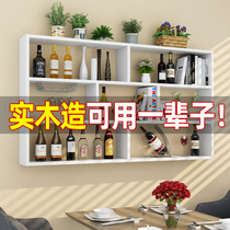 Wall rack wall storage rack solid wood bookshelf partition multi-layer wine cabinet living room wall hanging cabinet hanging cabinet wine rack grid