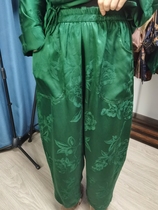 Silk fragrant cloud yarn heavy satin jacquard elastic waist banana pants green 8-10