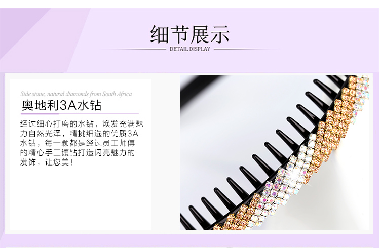 Accessoire coiffure en Diamant Crystal - Ref 1196464 Image 20