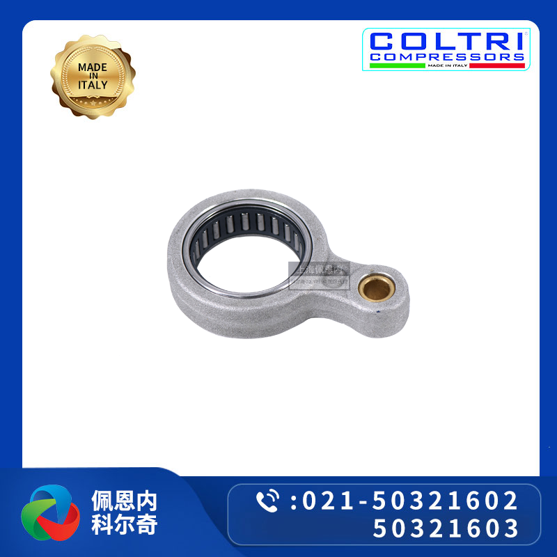 Kolch air filling pump MCH 6 stage 4 connecting rod set