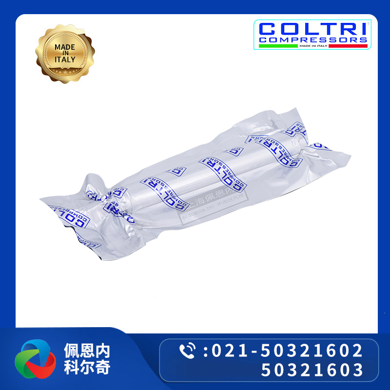 MCH6 - Oil - Gas Filter Water Gas Oil - Water and Gas Activated Carbon Filter Filter