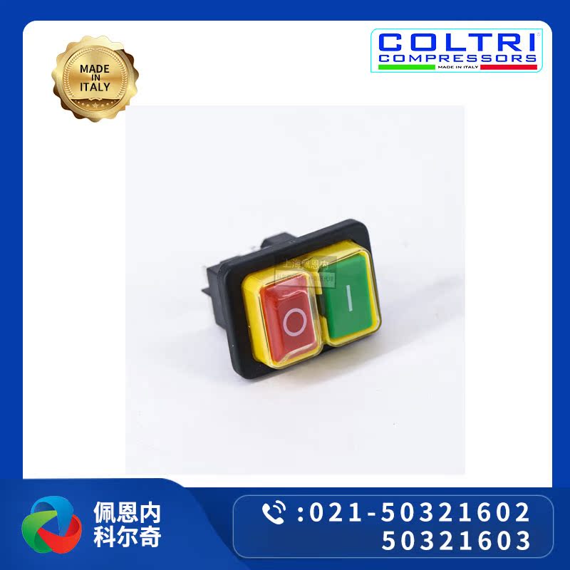 Italy's Kolch Air Filling Pump MCH6 EM - 220v Imported Motor Magnetic Switch Module