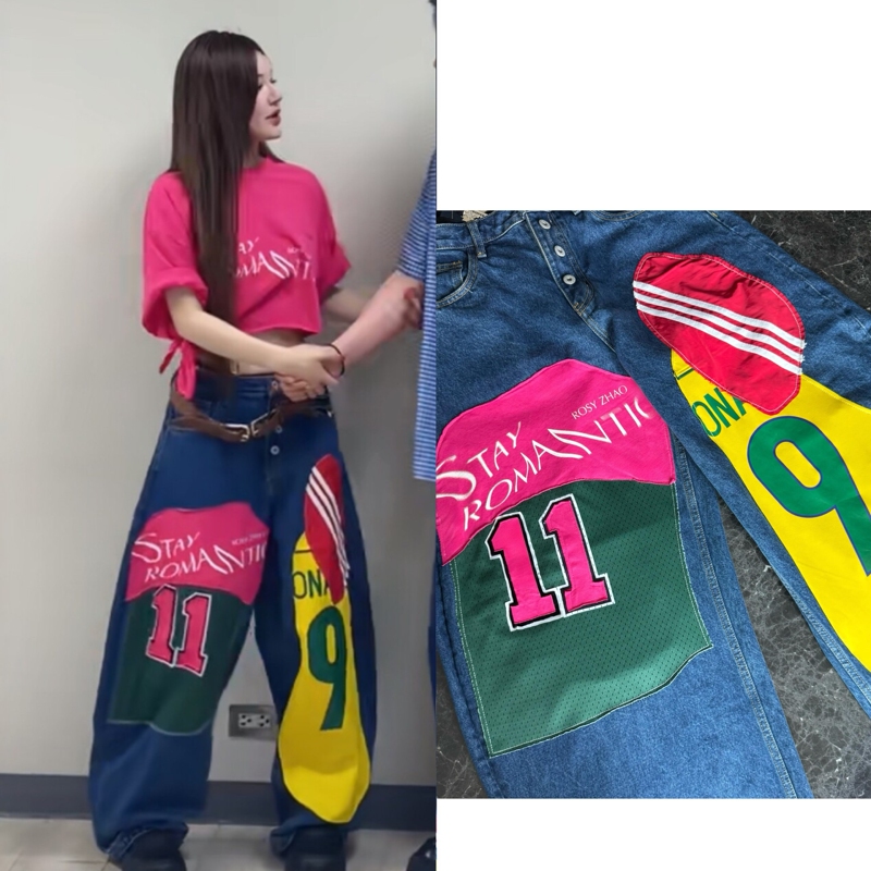 Zhao Lusi Style Dopamine-Colored Sticker Jeans for Women, Loose Fit, Unique High Street Style Long Pants Zhao Lusi Style Dopamine-Colored Sticker Jeans for Women, Loose Fit, Unique High Street Style Long Pants