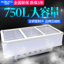 Norvise Island Cabinet Commercial Horizontal Supermarket Refrigerated Display Cabinet Combination Seafood Grill Large Capacity Freezer