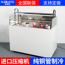 Norvise Sandwich Open Cake Cabinet Display Cabinet Open Bread Air Curtain Cabinet Refrigerated Commercial Fresh-keeping Cabinet
