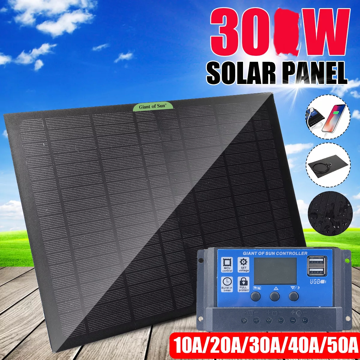 30W monocrystalline silicon solar panel plus controller set plus line charging mobile phone battery 12V to prevent car power loss