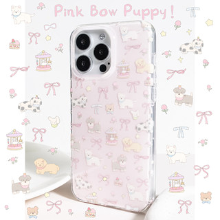 Double layer iphone16pro cute dog phone case