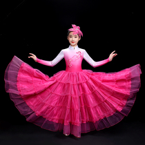 New Years Day girls in full bloom opening dance big swing skirt performance costume gauze skirt dancer modern dance dance stage costume