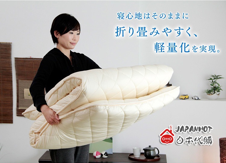 Nippon nhập khẩu Nhật Bản tatami nệm tầng trệt ngủ pad nệm dày hơn gấp đôi gấp 210140cm - Nệm drap nệm