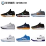 Nike Kobe AD Mid Kobe 12 DeRozan 005 Mad March Giày bóng rổ NCAA Nam 922484 giày thể thao adidas nữ