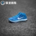 Nike Kobe AD Mid Kobe 12 DeRozan 005 Mad March Giày bóng rổ NCAA Nam 922484 Giày bóng rổ