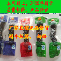 New goods activity Quick grab Rising Sun Ranch hand-torn air-dried beef jerky 500g Baotou specialty of Inner Mongolia