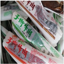 March New goods activity storefront Monte hand ripping beef jerky meat dry 500g Mont source Inner Mongolia Baotou to air dry