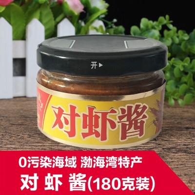 Smoking desk New Zhengzong Bohai Bay Great Shrimp Sauce 180g Kaibottle in Ready-to-eat Province 4 bottles