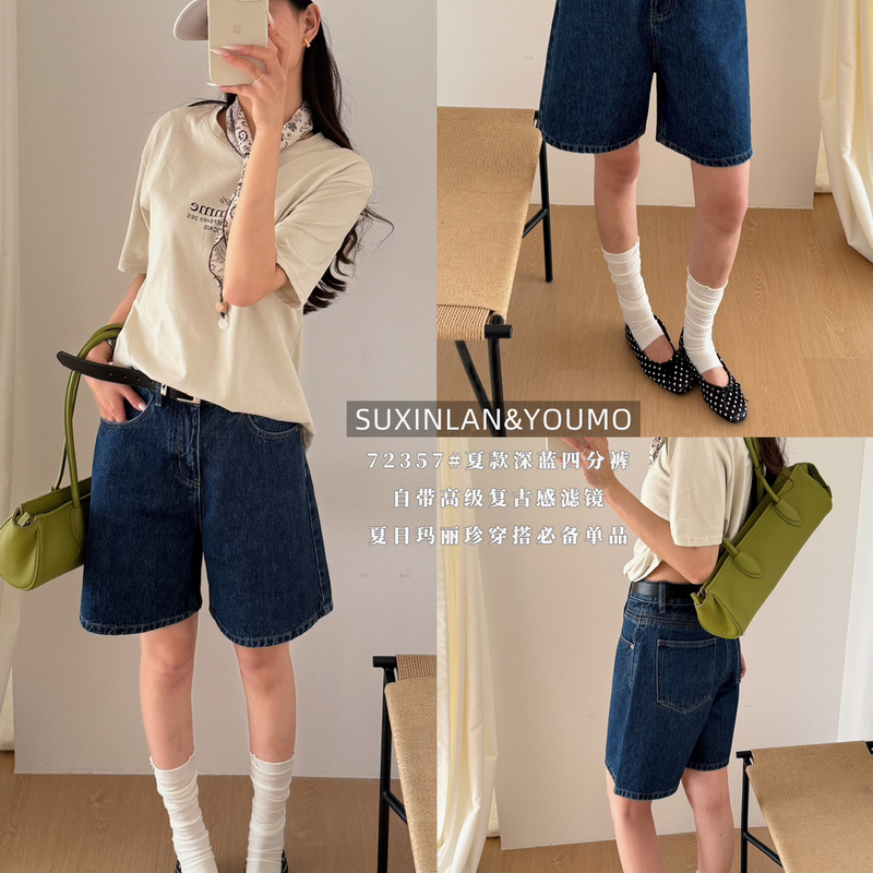 European and Korean Style 2026 Summer Dark Blue Mid-Length Shorts, Loose and Versatile, Refreshing Denim Shorts for Women, Trendy Straight-Leg