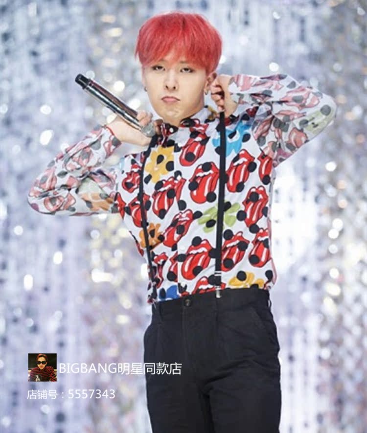 Bretelles pour lingerie - Ref 804767 Image 17