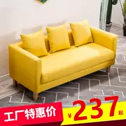 Kinh tế Phòng ngủ bé trai Sofa nhỏ Phòng trẻ em Phổ quát Địa Trung Hải Giải trí Tatami vàng - Ghế sô pha