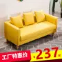 Cho thuê phòng đơn ghế sofa màu xám đậm phòng khách Bắc Âu gối tựa lưng đơn vải đa năng kinh doanh căn hộ nhỏ - Ghế sô pha sofa nỉ