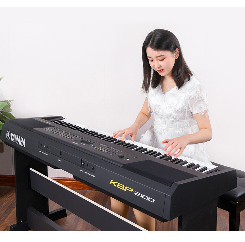 Yamaha Electric Piano KBP 2100 1100 Hammer 88 key beginning