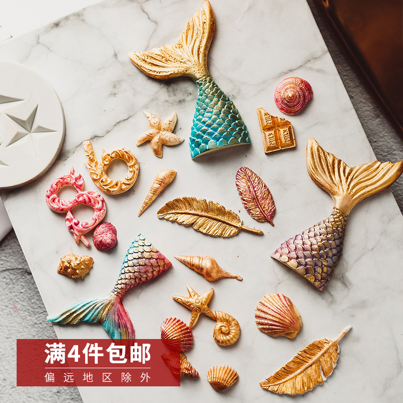 Chocolate Silica Gel Molds Turned Sugar Cookie Cake Wav Pentagram Relief Digital Solid Love Baking Home