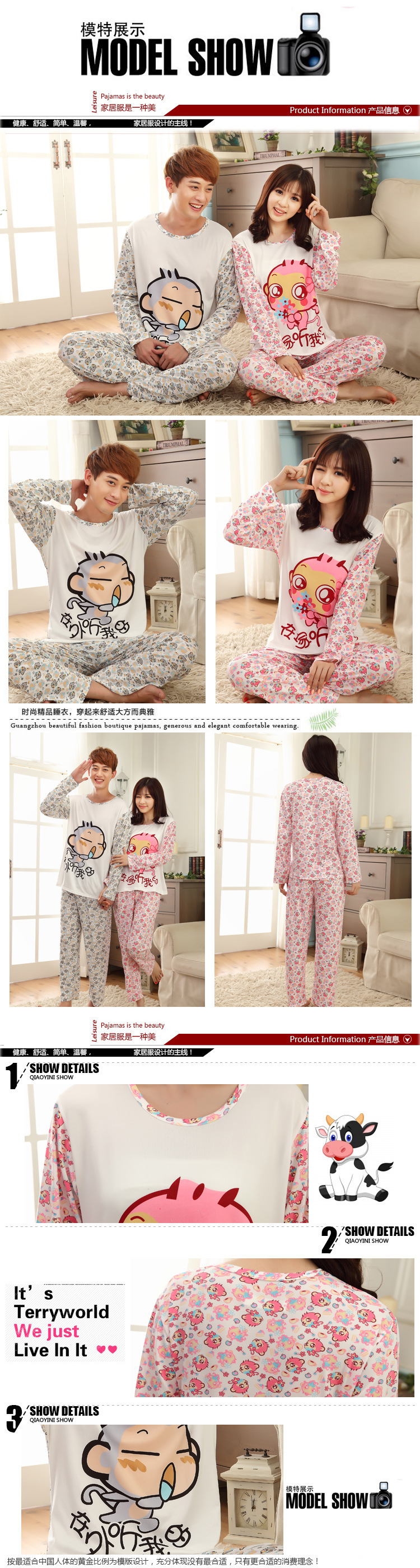 Pyjama mixte OTHER   en Polyester Polyester  à manches longues - Ref 3006532 Image 38