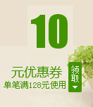 Pyjama mixte OTHER   en Polyester Polyester  à manches longues - Ref 3006532 Image 18