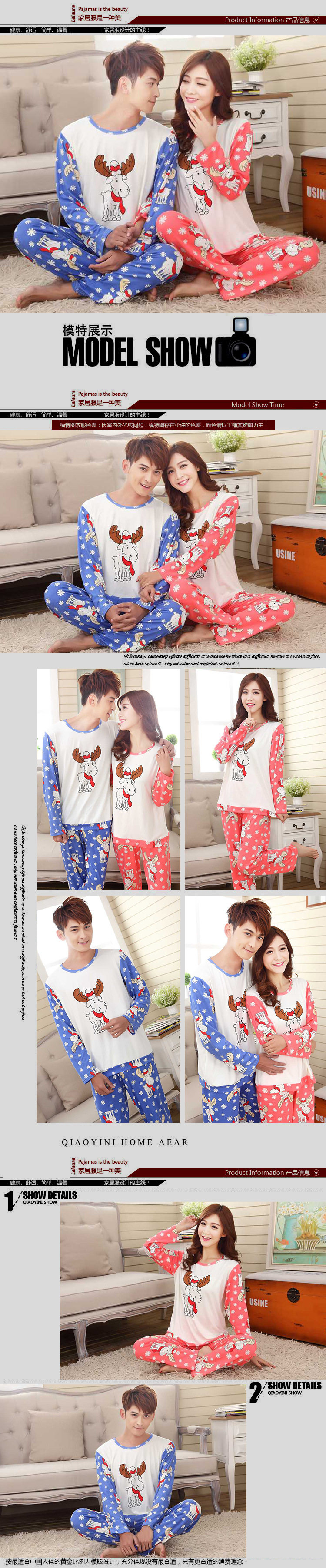 Pyjama mixte OTHER   en Polyester Polyester  à manches longues - Ref 3006532 Image 33