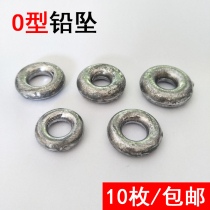 Silver Carp Lead Pendant Round Lead O-type Lead Earrings Type Lead Pendant Set Wind Through Heart Large Circle Shaped Fishing Ring Lead Pendant Fishing Gear