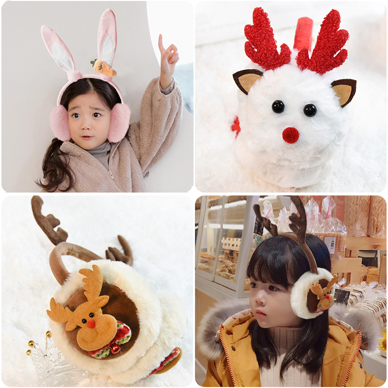 Children's earmuffs winter earmuffs Girls ' warm ears warm men's cute rabbit ears Plush baby ear protection ear bag new