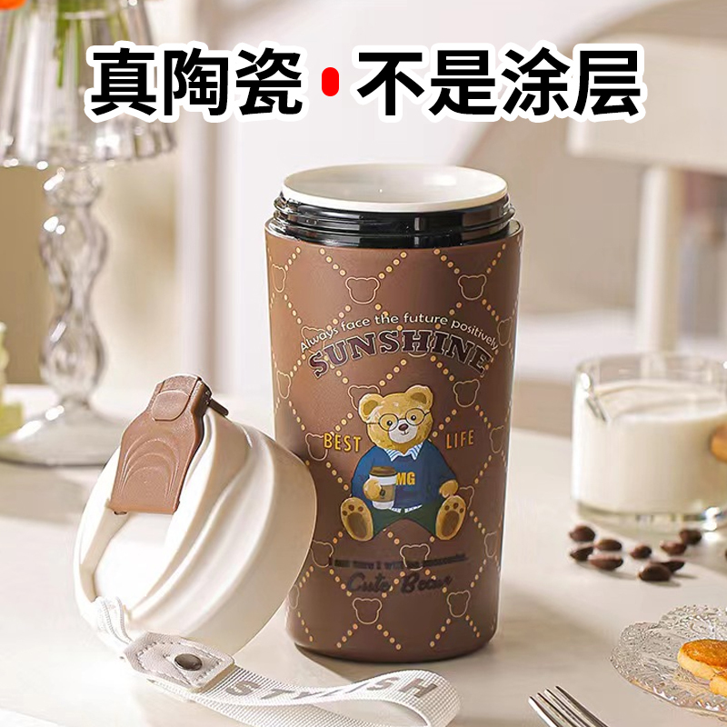 Coffee Cup with Full Ceramic Liner, Large Capacity, Cartoon Style, Portable, Cute, Suitable for Male and Female Students, Office Use, Travel Water Cup Coffee Cup with Full Ceramic Liner, Large Capacity, Cartoon Style, Portable, Cute, Suitable for Male and Female Students, Office Use, Travel Water Cup