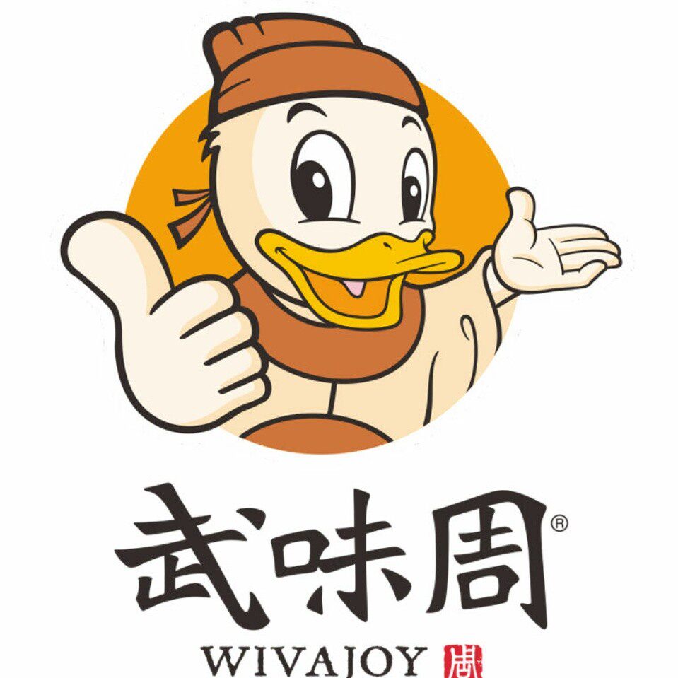 武味周武汉黑鸭官方企业店的LOGO