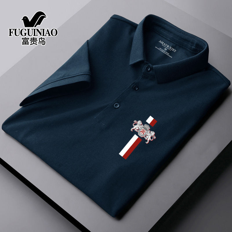 Rich Bird Men's Lapel Short Sleeve t-Shirt Summer New Style Youth Trend Half Sleeve T-shirt Polo Shirt Leggings