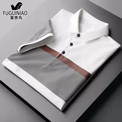 Rich bird men's high-end polo shirt slim summer new lapel short-sleeved T-shirt men's business casual ralph midot lauren polo tide