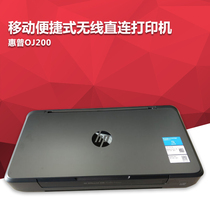 hp HP Officejet OJ200 Color inkjet portable phone wireless on-board Bluetooth printer A4
