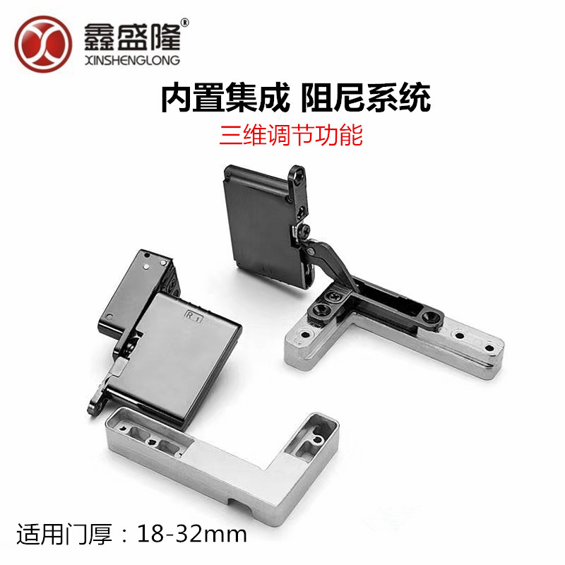 Heaven and earth hinge hidden built-in wooden door damping hydraulic up and down three-dimensional adjustment glass aluminum frame door invisible hinge