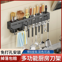 Kitchen multifunction shelve stainless steel wall-mounted domestic free of punch tool holder with chopstick cylinder integrated containing frame