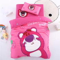 Core Class Strawberry Bear Bed Three Sets Kindergarten 4 Quilts Full Set Of Quilt Cover Cotton Quilted By A Childrens Bed